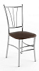 Стул обеденный Трилогия 2 (Коричневый)