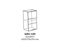 Шкаф верхний ШВС 400 кухня Техно New (Бетон темный)