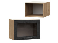 Шкаф верхний ШВГСП 500 Кухня Катрин (Циркон)